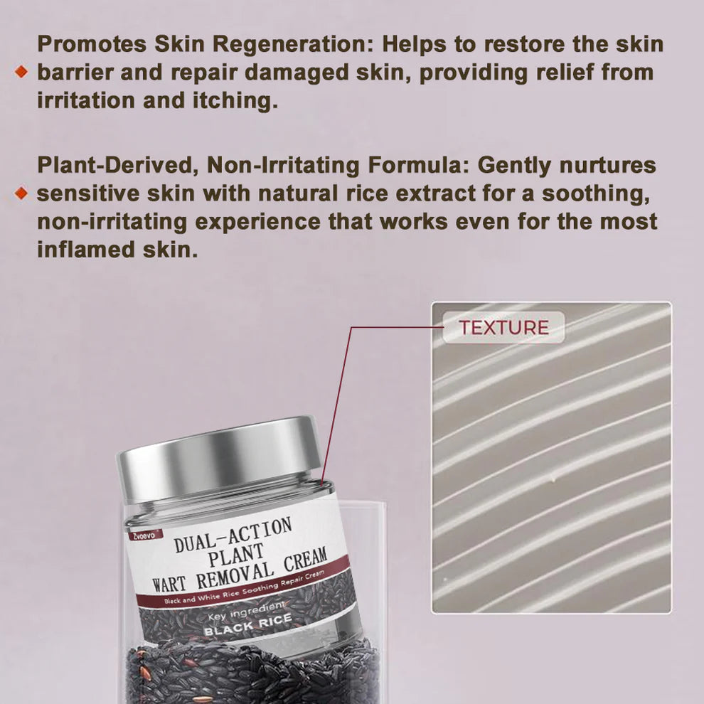 🔥First 100 :2nd ltem 60% Off🔥Black Rice Soothing Repair Cream